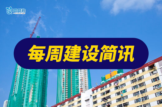 12月1日起:启用注册电子证书,使用新系统申请